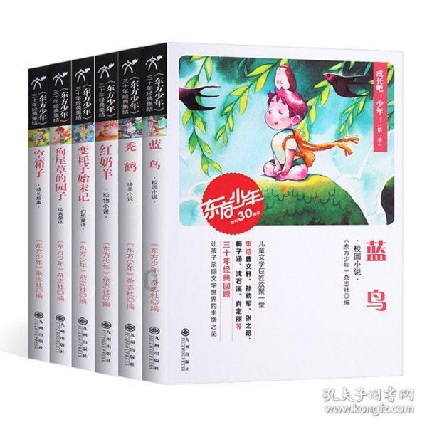 王岳伦表白李湘王诗龄，李湘回应三个爱心，别有深意，你怎么看？